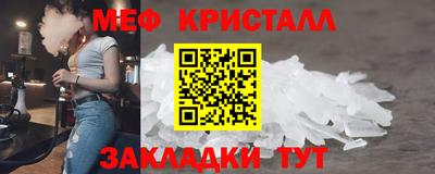 скорость Краснодар