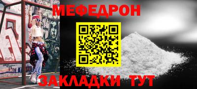 бутик Конаково