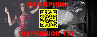 бутик Конаково