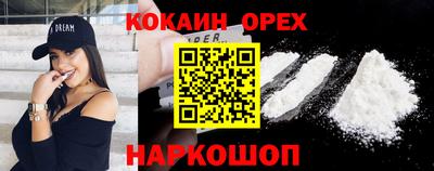 меф VHQ Коммунар