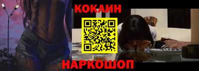 меф VHQ Коммунар