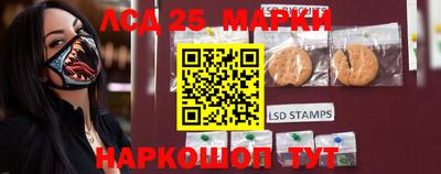 бутик Конаково