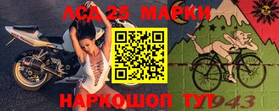 скорость Краснознаменск