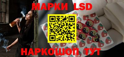 скорость Краснодар