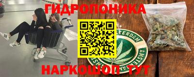 COCAINE Комсомольск-на-Амуре