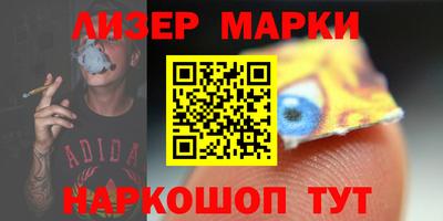 меф VHQ Коммунар