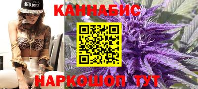 скорость Краснодар
