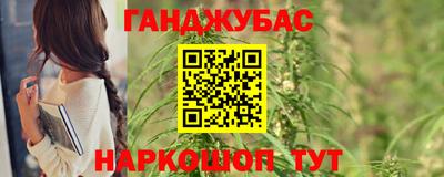 apvp Ковров