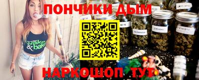 меф VHQ Коммунар
