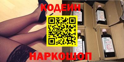 меф VHQ Коммунар