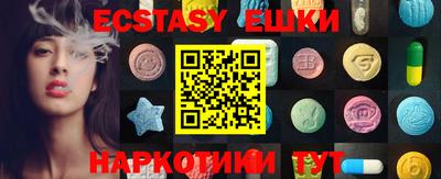 COCAINE Комсомольск-на-Амуре