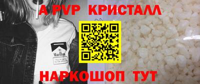 COCAINE Комсомольск-на-Амуре