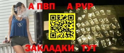 меф VHQ Коммунар