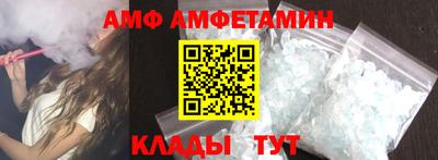 гашишное масло Коломна