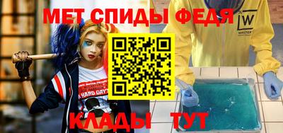 COCAINE Комсомольск-на-Амуре