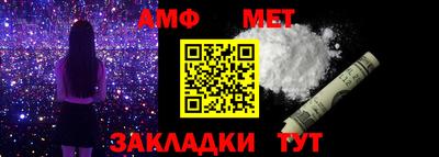 COCAINE Комсомольск-на-Амуре