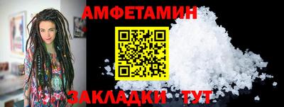меф VHQ Коммунар