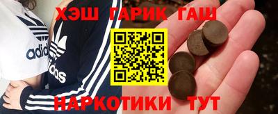 бутик Конаково