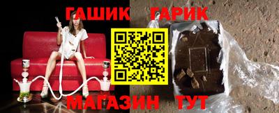 меф VHQ Коммунар