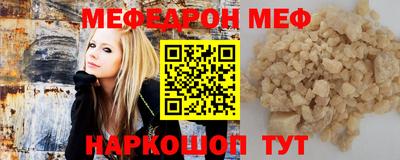 COCAINE Комсомольск-на-Амуре
