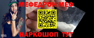скорость Краснодар